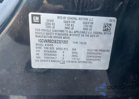 2014 Chevrolet Silverado 1500 1Lt из США, поврежденный, VIN 1GCVKREC5EZ321297